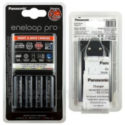 large eneloop with smart charger panasonic 2500mah balidiveshop 2